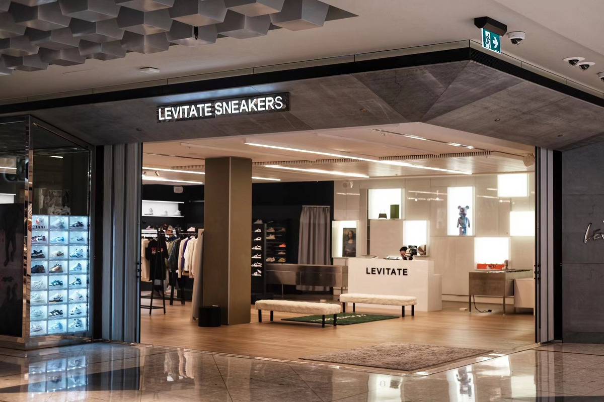 Sale – Levitate Sneakers