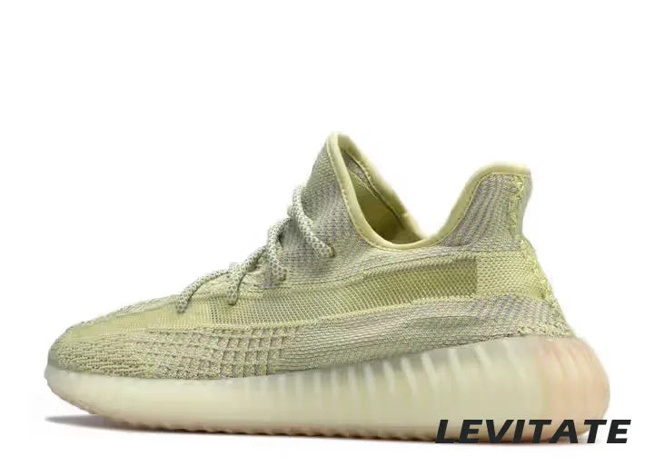 Adidas Yeezy Boost 350 V2 "Antlia" (Non-Reflective)