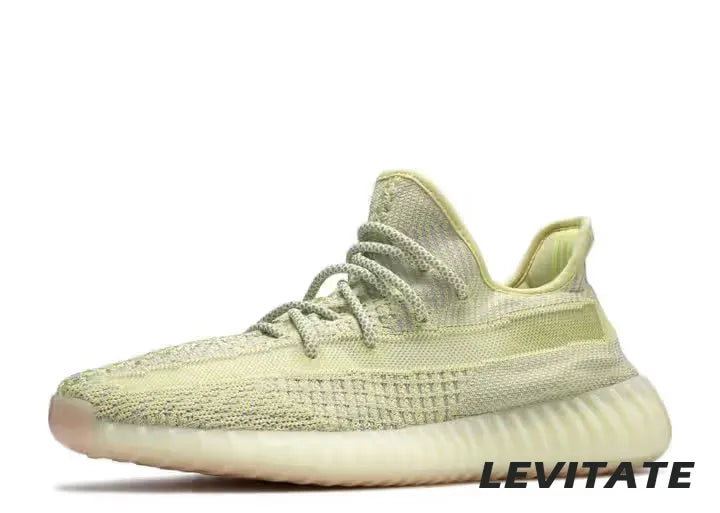 Adidas Yeezy Boost 350 V2 "Antlia" (Non-Reflective)